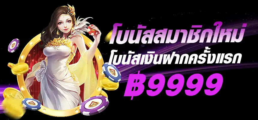 banner-hero-burmese7