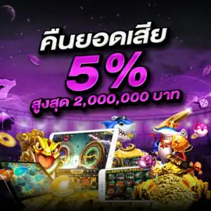 pro1-burmese7